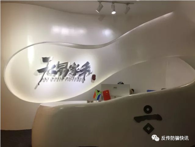 比特币和山寨币的区别_从比特币到山寨币：了解不同类型加密货币的投资价值与风险_比特币山寨最新行情