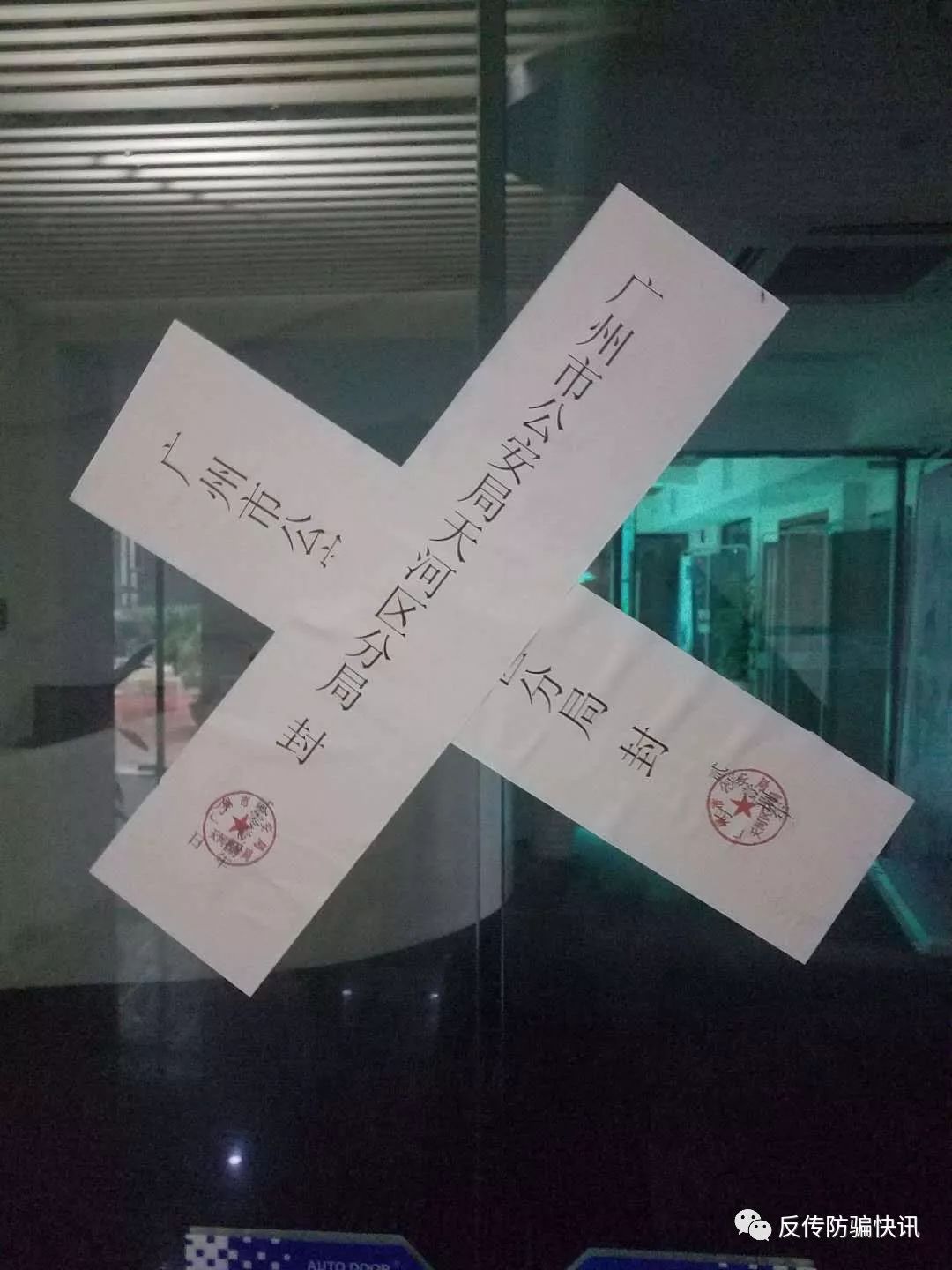 从比特币到山寨币：了解不同类型加密货币的投资价值与风险_比特币和山寨币的区别_比特币山寨最新行情