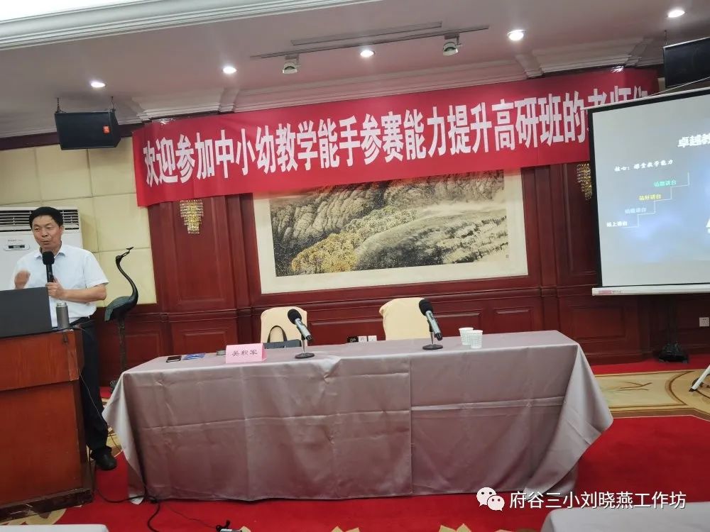 在线讲座视频_参与BNB币的在线课程与讲座：提高知识水平与技术能力_在线讲座直播平台