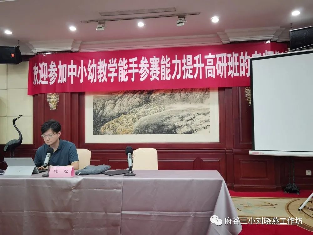 在线讲座直播平台_参与BNB币的在线课程与讲座：提高知识水平与技术能力_在线讲座视频