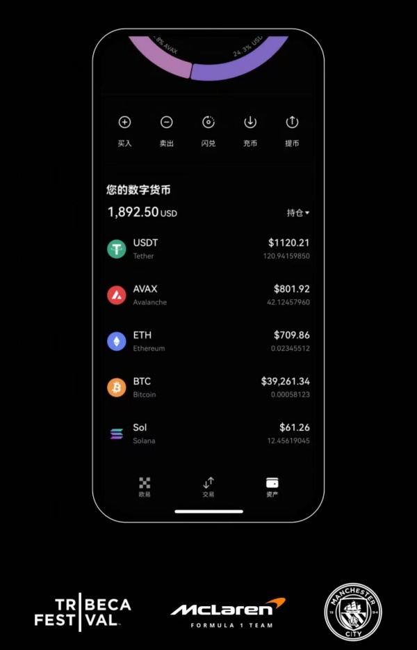 欧意交易所官网入口(457)