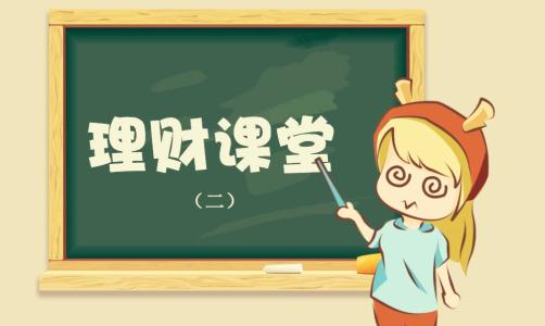 货币危机的解决方案_分析数字货币如何应对金融危机：寻找安全的投资避风港_金融危机与数字货币