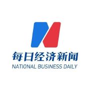 第五届数字中国建设峰会：央行澄清数字人民币不能买黄金外汇等误读