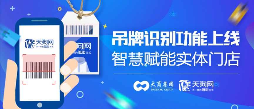 研究数字货币在电商行业中的变革：如何改变消费者购物体验_研究数字货币在电商行业中的变革：如何改变消费者购物体验_研究数字货币在电商行业中的变革：如何改变消费者购物体验