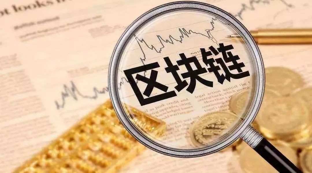 研究数字货币在电商行业中的变革：如何改变消费者购物体验_研究数字货币在电商行业中的变革：如何改变消费者购物体验_研究数字货币在电商行业中的变革：如何改变消费者购物体验