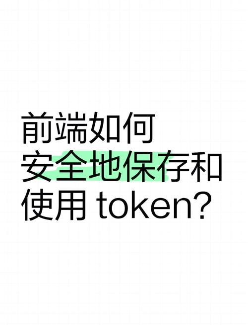 数字化时代从tokenpocket官网安全下载应用的关键步骤