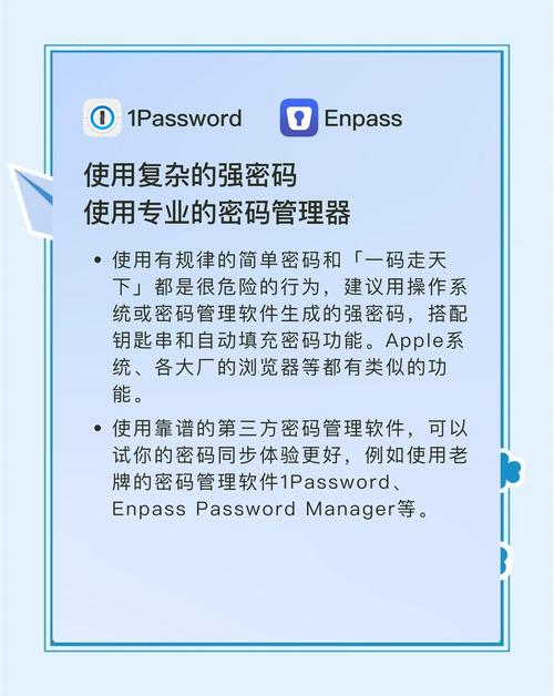 TokenPocket官方网站如何构建严密体系保障用户资金安全