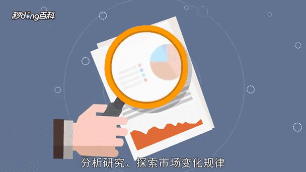 利用TP官方应用分析工具，掌握市场动态与数据筛选整理技巧