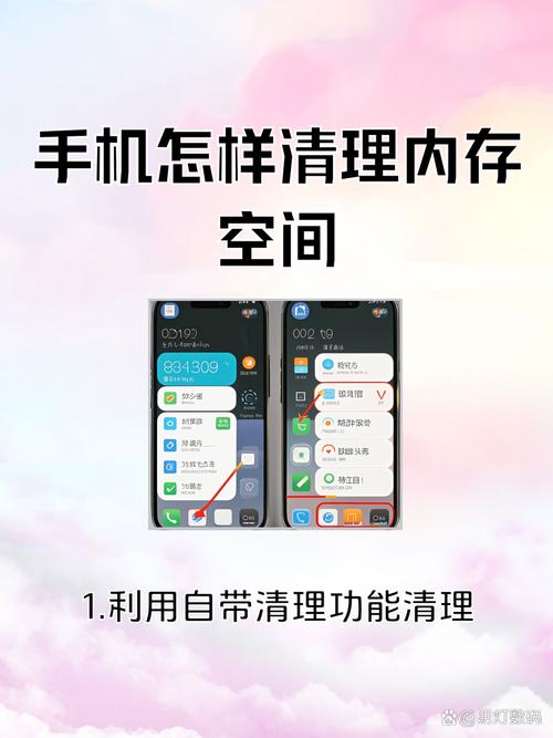 TP 2025安卓系统存储空间不足不用愁，轻量下载与清理优化来帮忙
