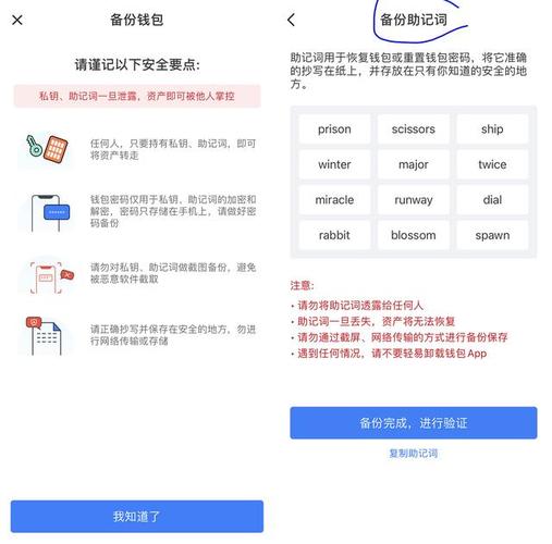 TP钱包资产界面操作指南：进入、添加资产全流程详解