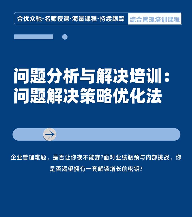 详细讲解下载TP官方正版时常见难题及对应解决策略