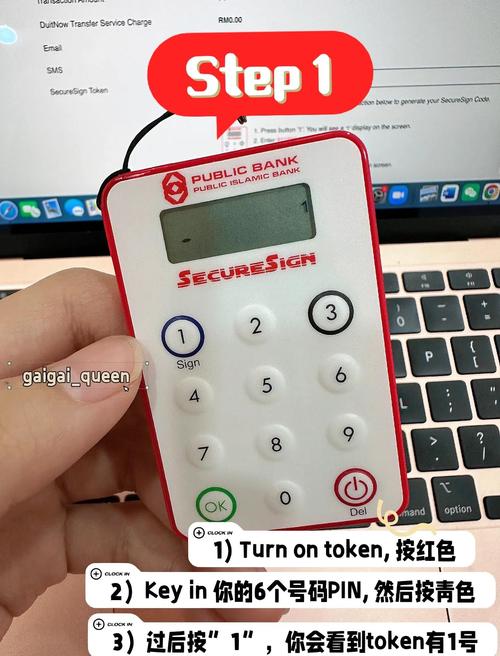 Tokenpocket电子钱包：用户下载使用感受及多方面体验分享