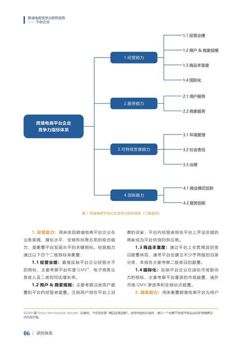 tp钱包官网入口的市场动态分享，助你获取实时资讯_钱包官方下载_钱包app官网