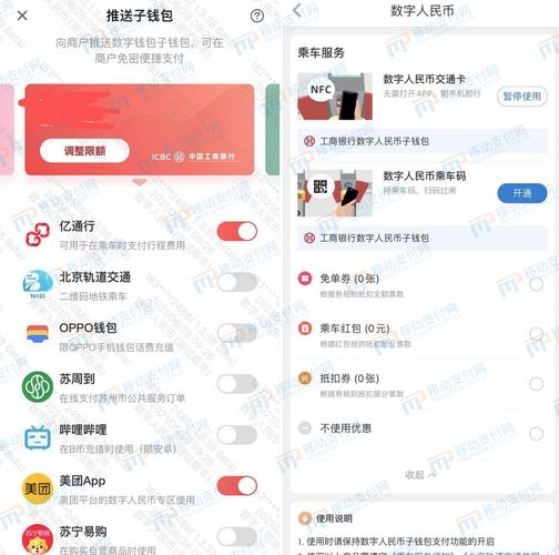 从TP官方网站稳妥下载安装最新版数字钱包的操作流程详解
