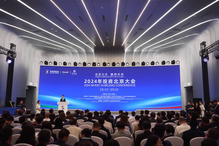 钱包app官网_如何通过tokenpocket钱包官网首页获取最新的助学与投资大会信息？_钱包官方下载