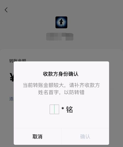 钱包验证与转账操作要点：设复杂密码、核地址防风险