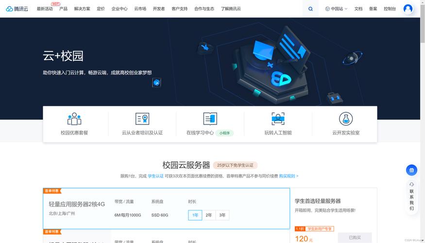 tp官方网站下载中的线上社区，如何助力用户间的资源共享与互动？_社区互助平台项目介绍_助力互助平台