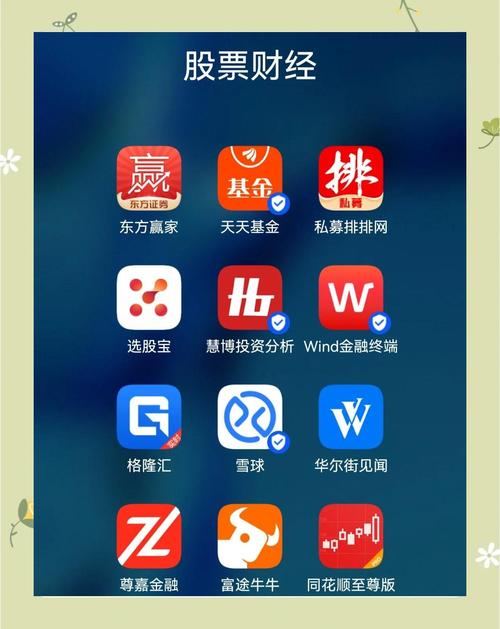 钱包官方网站_如何通过tp钱包官网下载app获取最新的投资教育资源与工具？_钱包官方下载
