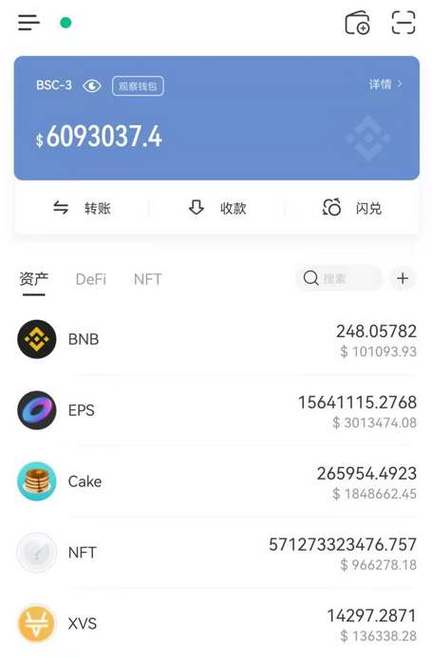 用户体验分享：在tpwallet官方版中的真实操作与收益心得。_操作工怎样写操作心得_操作收益是什么意思