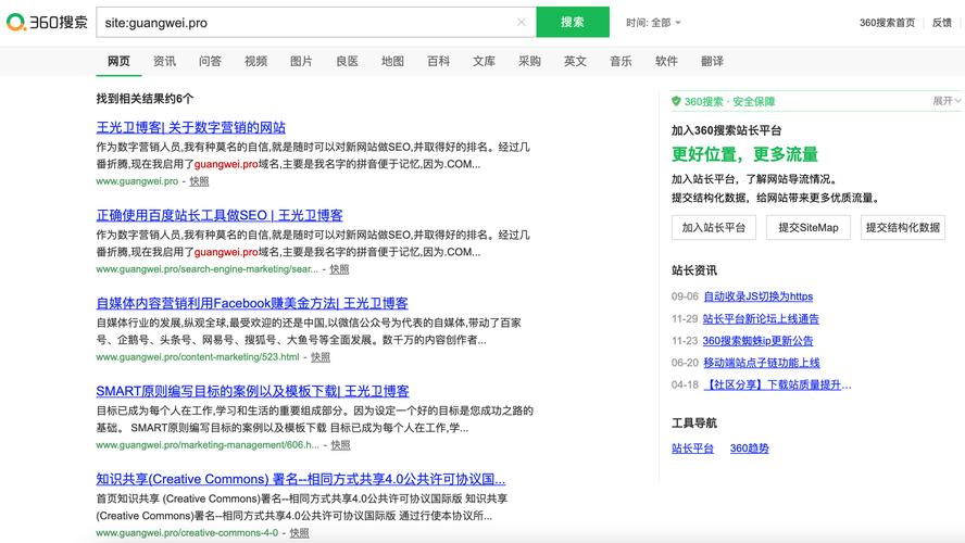 在TP官方网站快速定位正版下载资源的搜索策略与技巧详解