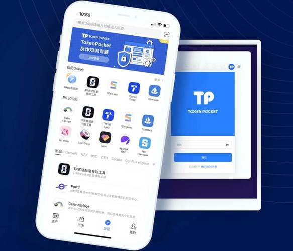 响应app_需求响应公交_tp官方网站下载的用户支持系统，如何快速响应你的需求与疑问？