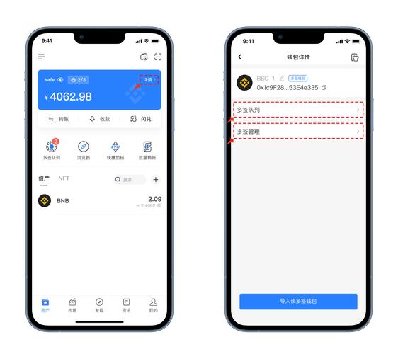 TP钱包受欢迎，官方正版下载后功能资源助投资，分享技巧