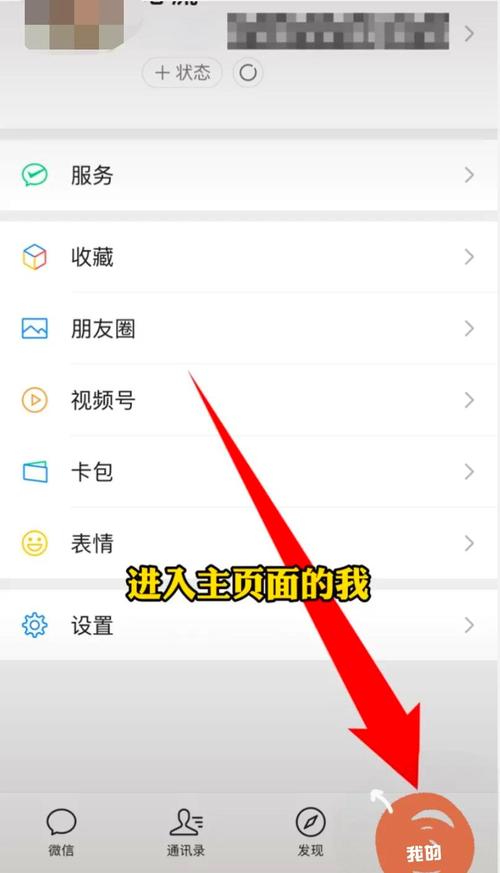 钱包app官网下载_下载tokenpocket钱包官网应用后的设置技巧，优化你的使用体验_钱包应用app