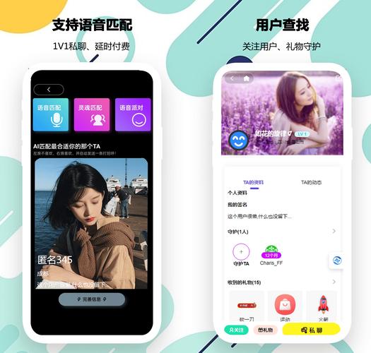 安装TokenPocket后如何拓展社交圈并获取更多资讯资源