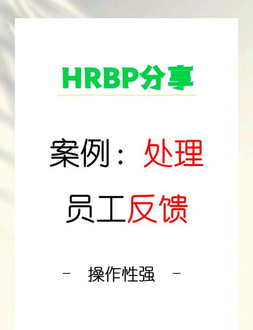 用户探讨：tp官方app下载在用户反馈机制上的表现如何？_用户反馈问题分析_用户反馈调查
