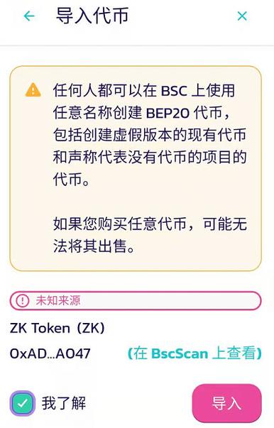 钱包历史_如何通过tp钱包官网入口进行交易记录的管理与回顾？_钱包app官网