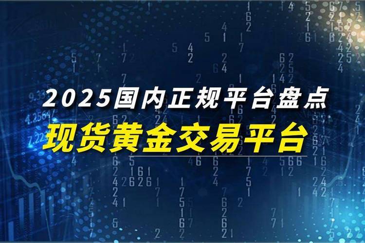 2025最新版tp钱包对投资至关重要，安全与交易都有显著升级