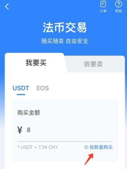 TP钱包最新版本影响几何？性能提升与新功能亮点解读