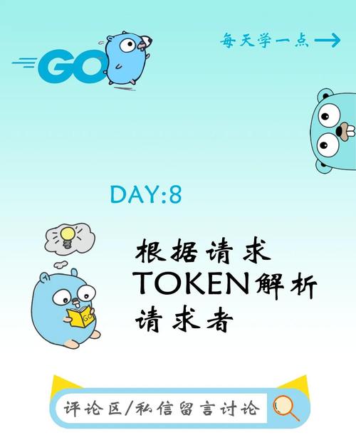 TokenPocket官网安全补丁：守护应用安全，抵御多样威胁