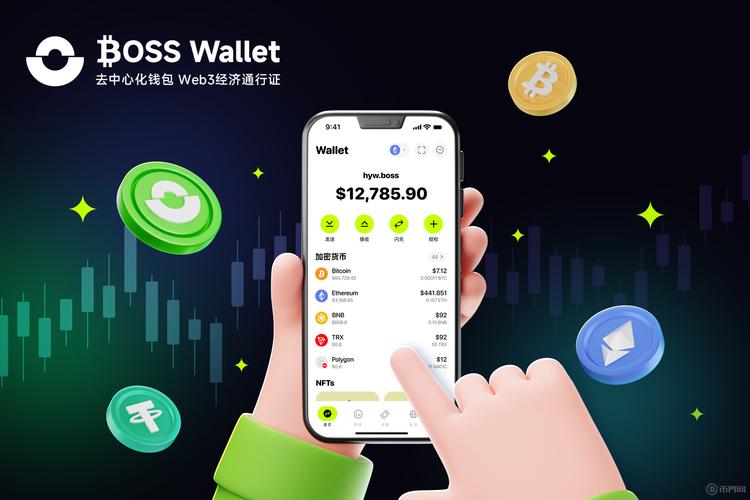 探索tpwallet官方网站，提升加密货币交易体验与安全性能