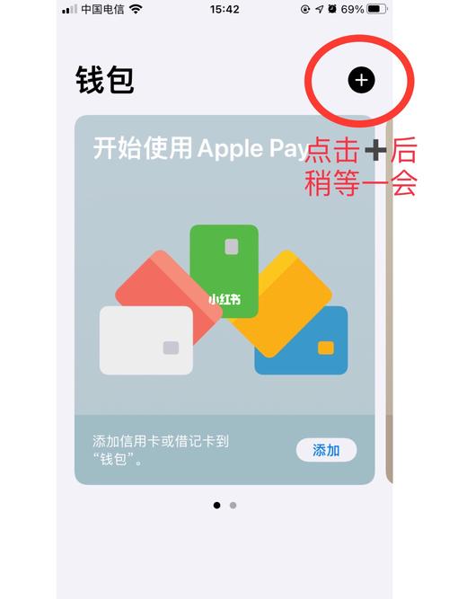 TP钱包官网：技术创新与投资体验相互促进，共筑数字资产安全