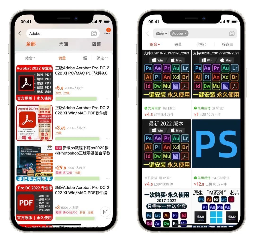 正版软件提供的保证_立即获取正版_如何确保你从tokenpocket官网获取的是正版安全的软件？