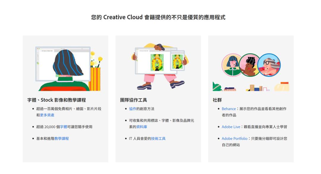 正版软件提供的保证_立即获取正版_如何确保你从tokenpocket官网获取的是正版安全的软件？