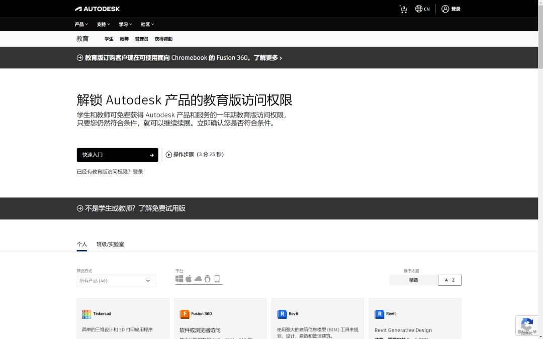 立即获取正版_如何确保你从tokenpocket官网获取的是正版安全的软件？_正版软件提供的保证