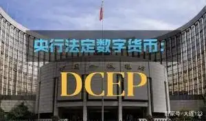 公众对数字货币教育的需求分析_数字货币相关性_数字货币的供应量由什么决定