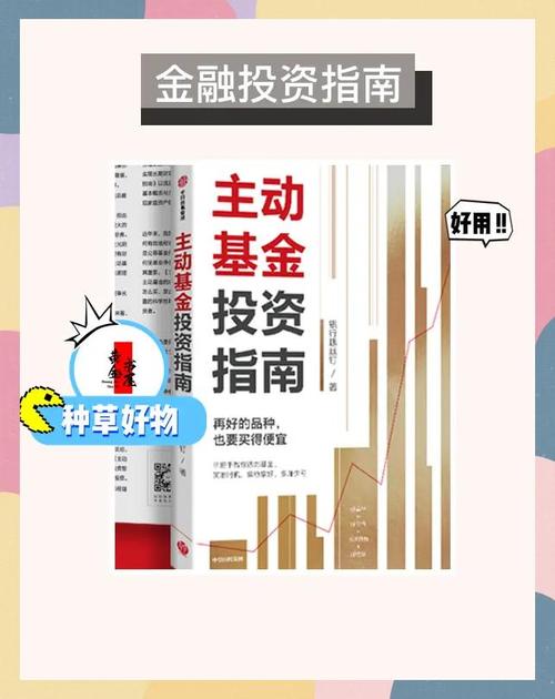 tokenpocket钱包官网的教育资源，帮助新手用户快速掌握投资知识_天然气管理岗需要掌握哪些知识_英语六级词汇20天快速掌握