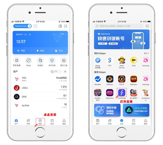 在tp官网精确搜索下载文件的方法及高效操作要点