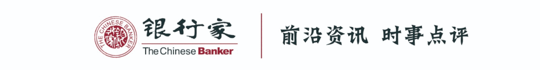 基于195篇核心期刊文献的我国法定数字货币研究综述及影响分析