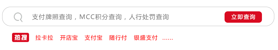 科技金融数字化_理解数字货币在金融科技创新中的关键作用：催生新型商业模式与服务_科技金融数字金融