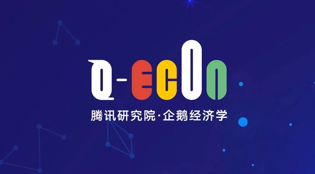 科技金融数字化_金融科技创新下的数字货币展望_理解数字货币在金融科技创新中的关键作用：催生新型商业模式与服务